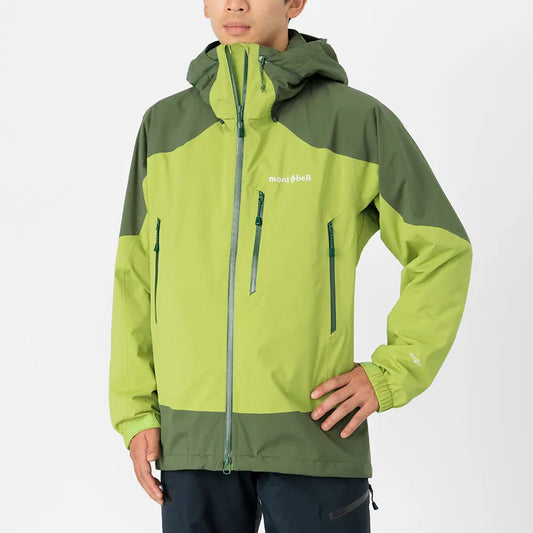 mont-bell: Charmoz Parka Men's
