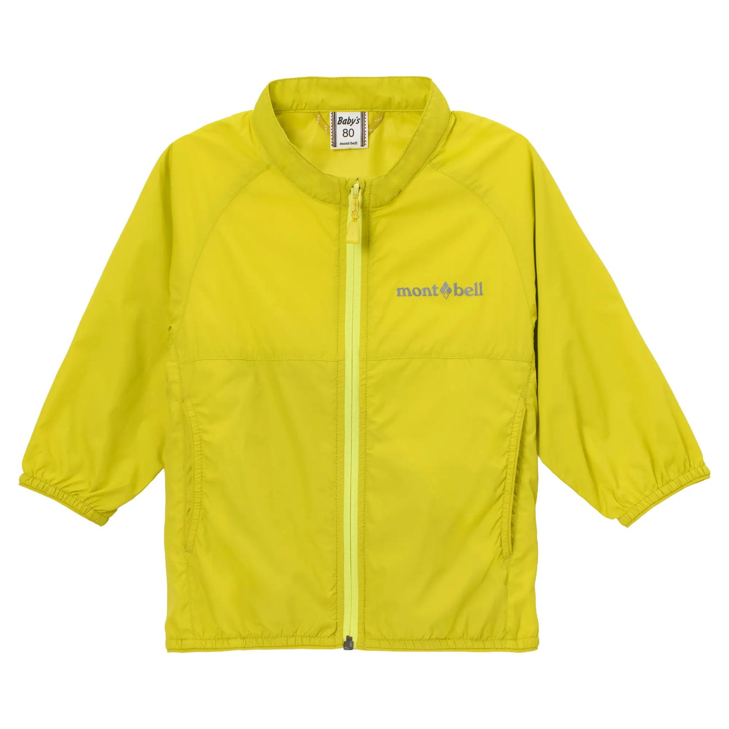 mont-bell: Wind Blast Jacket Baby's 80-90