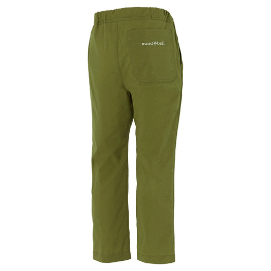 mont-bell: Cool Pants Kid's 100-130