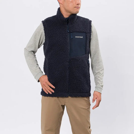 mont-bell: CLIMAPLUS Shearling Vest Men's