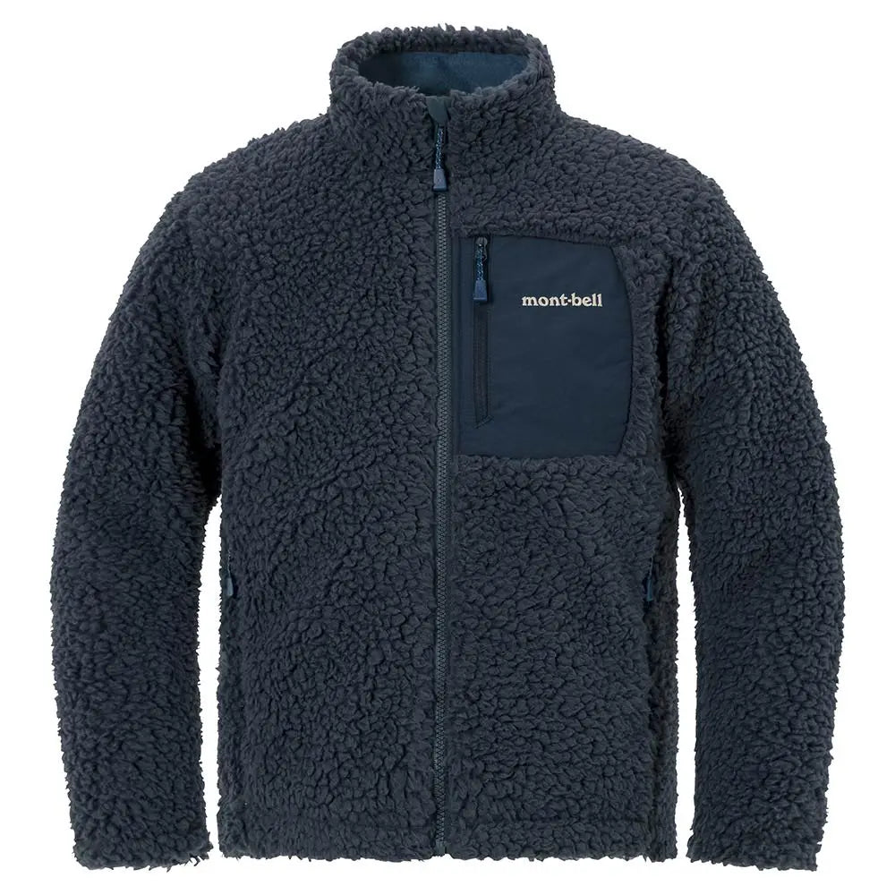 mont-bell: CLIMAPLUS Shearling Jacket Kid's 140 - 160