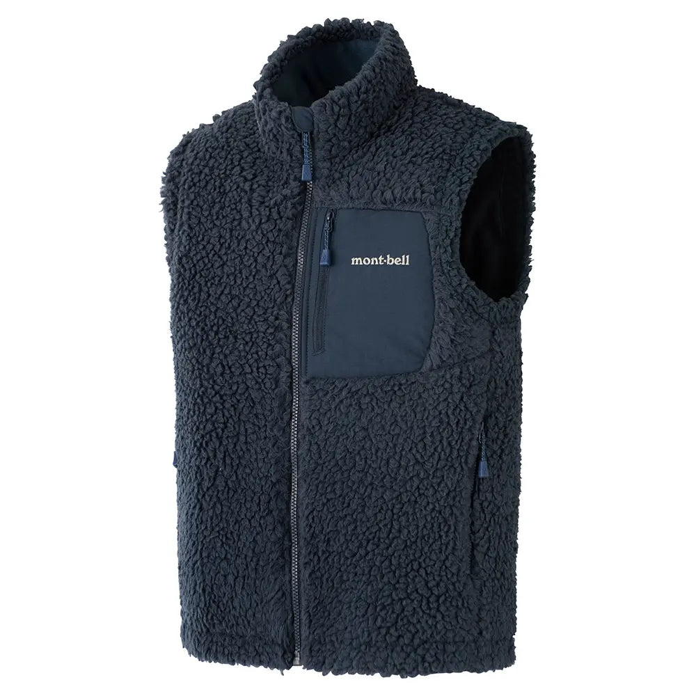 mont-bell: CLIMAPLUS Shearling Vest Kid's 140 - 160