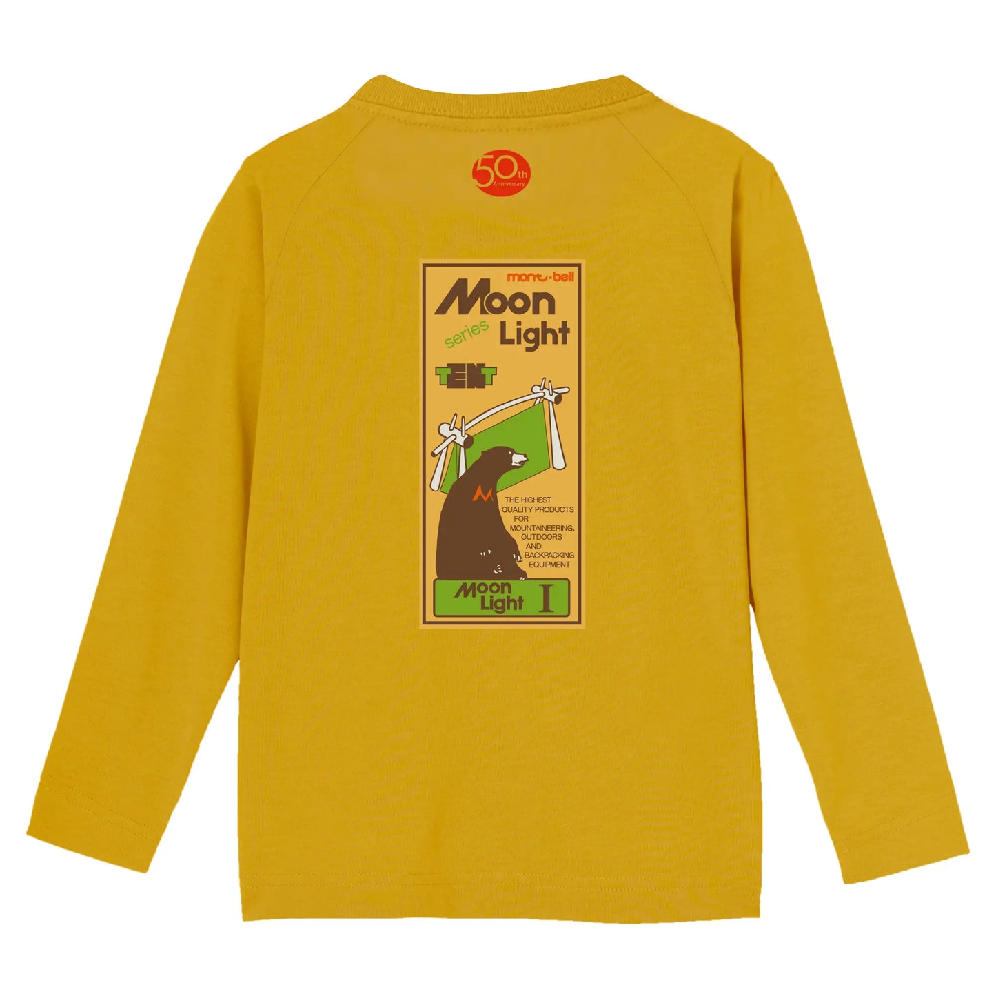 mont-bell: Wickron Long Sleeve T Kid's Moon Light Tent 50th 100-120