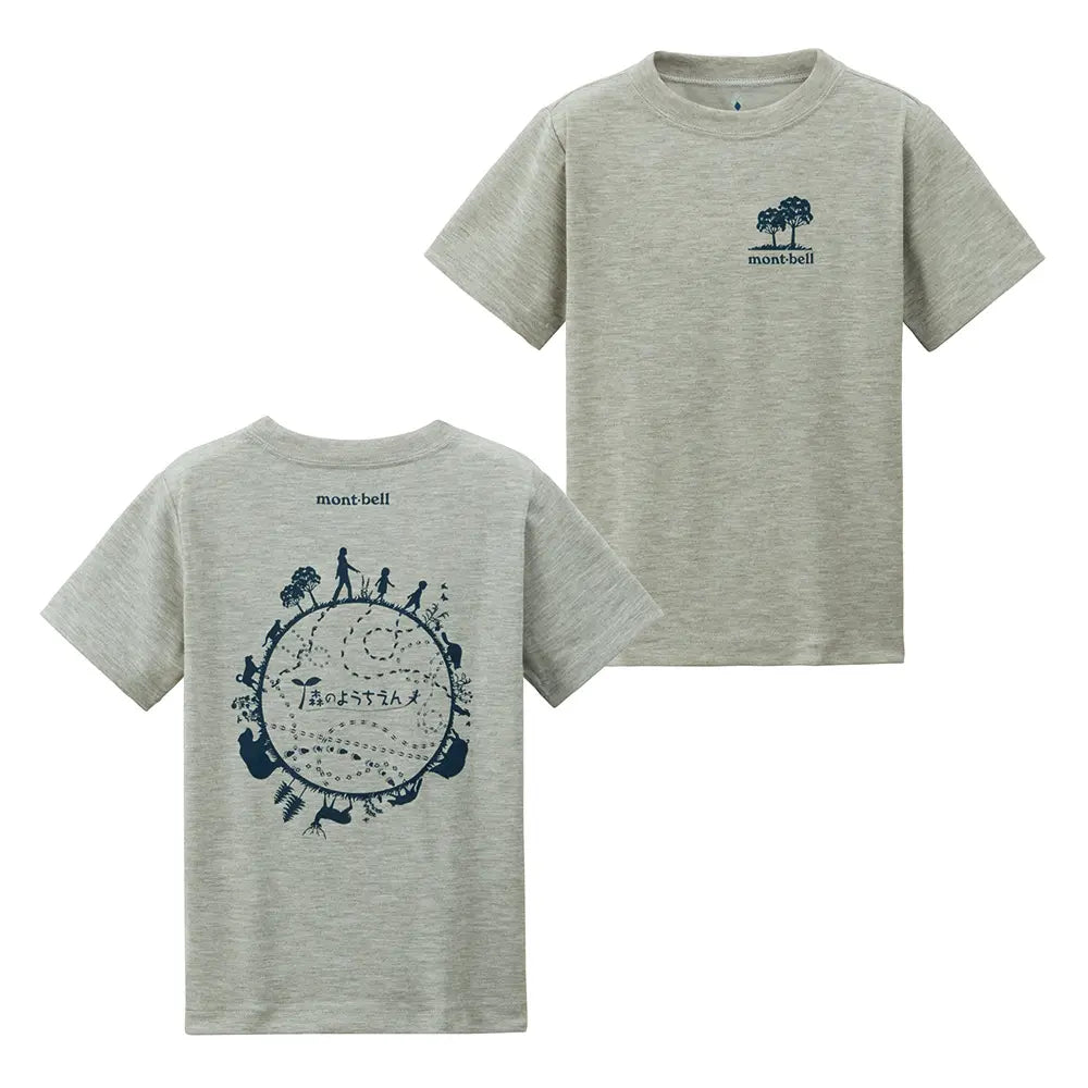 mont-bell: Wickron T Kid's Mori No Youchien 100 - 120