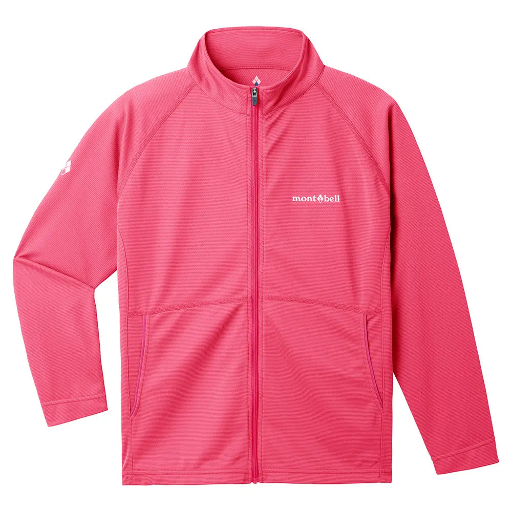 mont-bell: Cool Full-Zip Shirt Kid's 130 - 160
