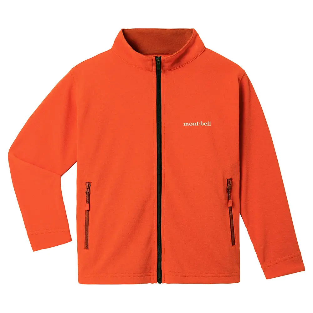 mont-bell: Wickron Full-Zip Shirt Kid's 100 - 130
