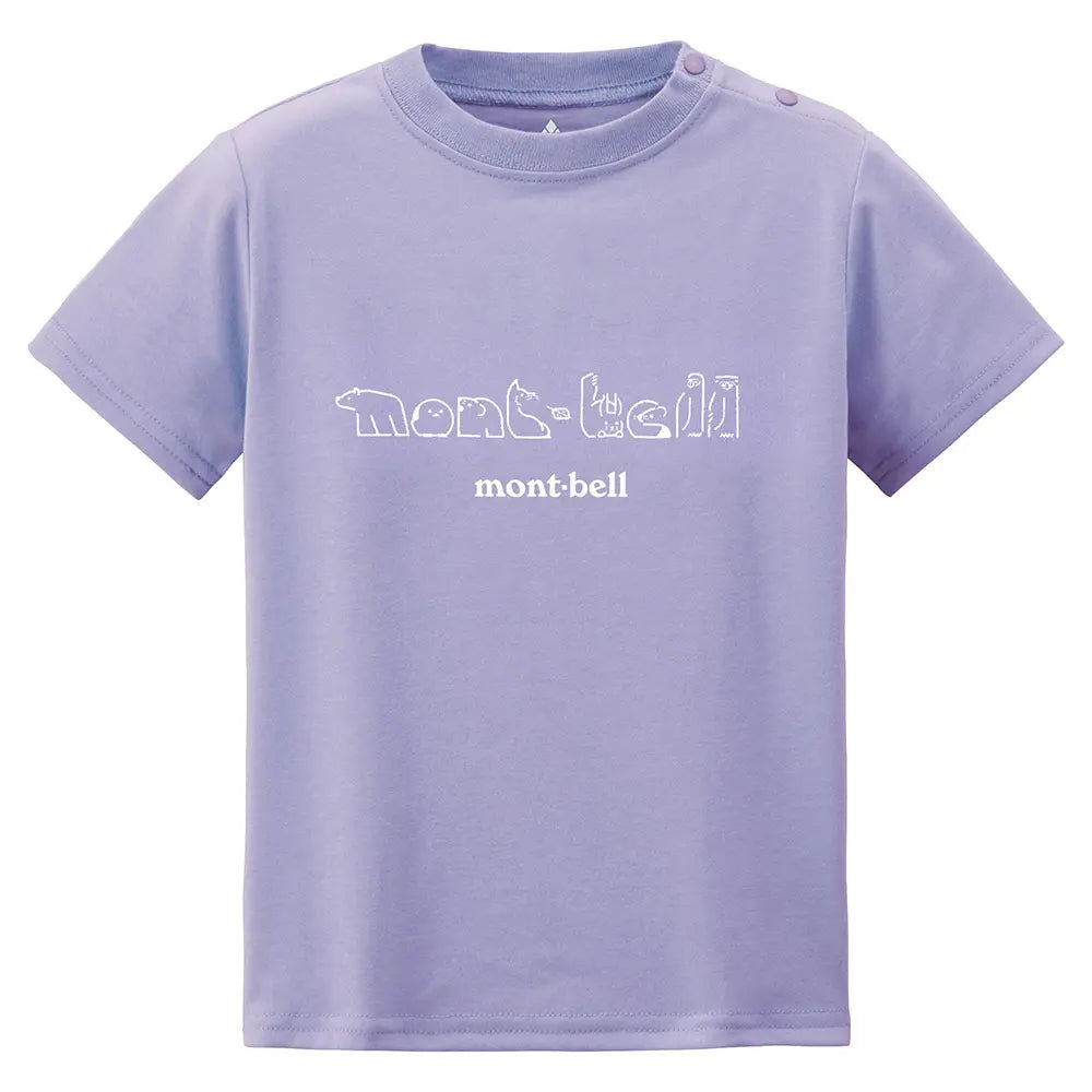 mont-bell: Wickron T Baby's Northern Animal Logo 80 - 90