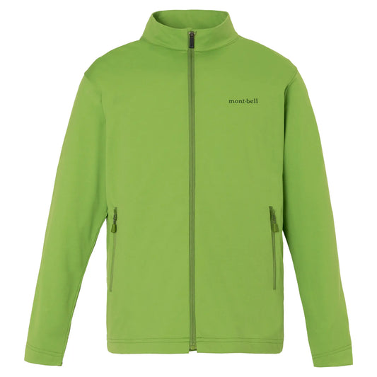 mont-bell: Wickron UV-TECT Full-Zip Shirt Kid's 140-160