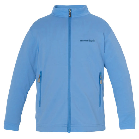 mont-bell: Wickron UV-TECT Full-Zip Shirt Kid's 100-130