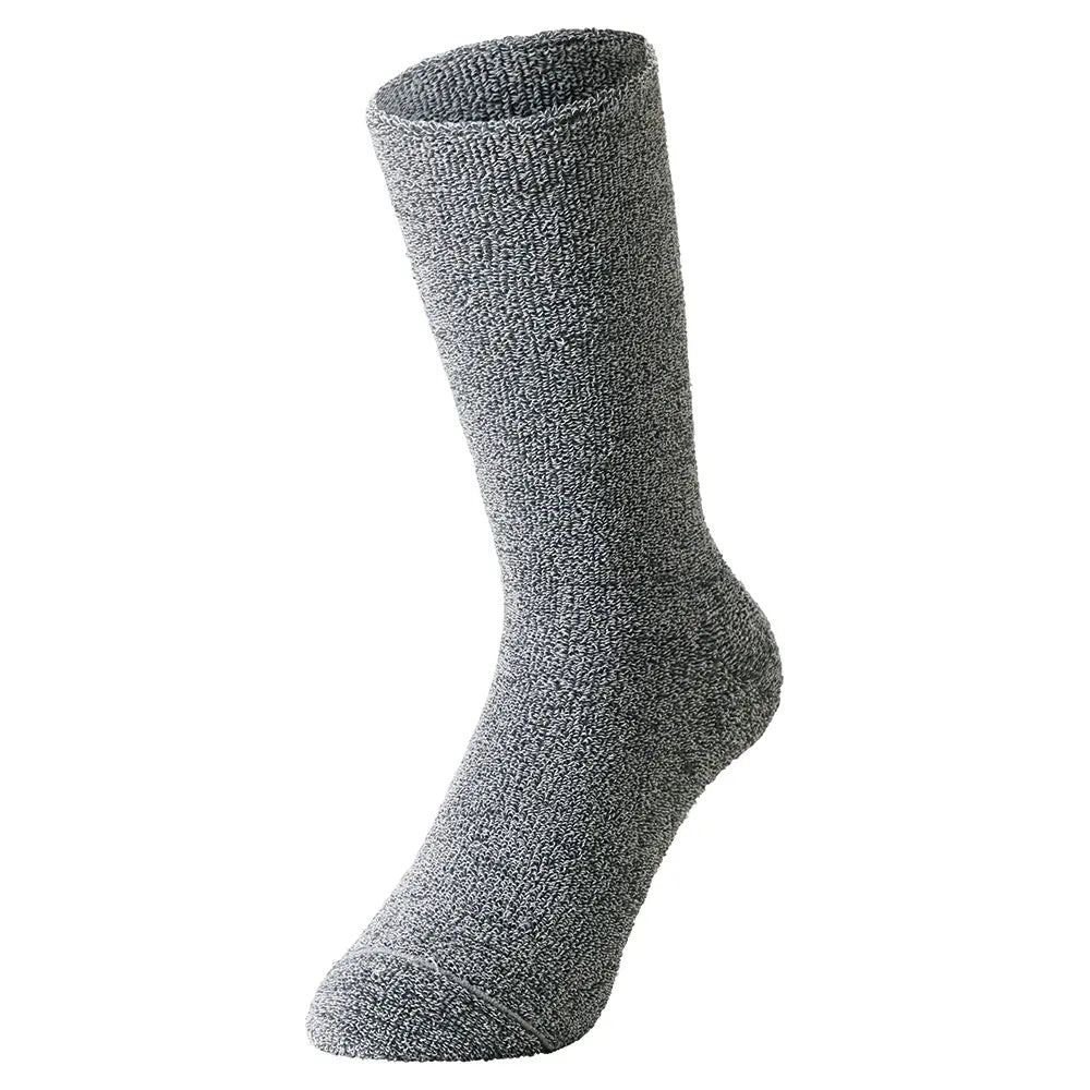 mont-bell: KAMICO Trekking Socks Men's