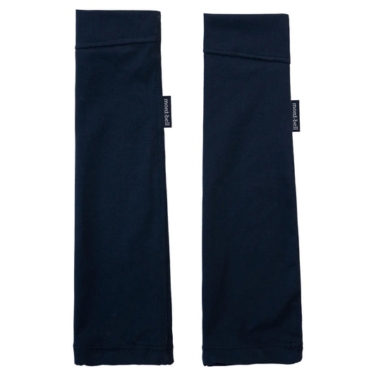mont-bell: Wickron UV-TECT Arm Covers Kid's