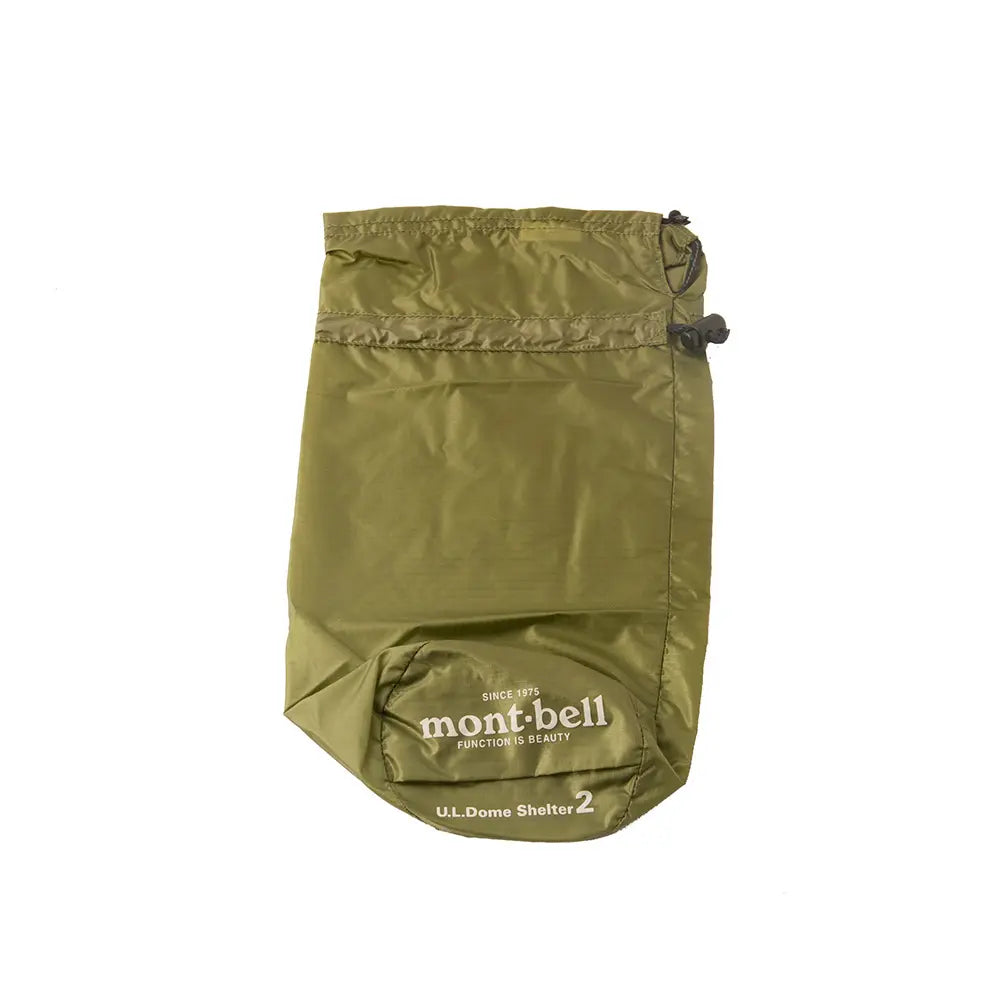 mont-bell: UL Dome Shelter2 Main Stuff Bag