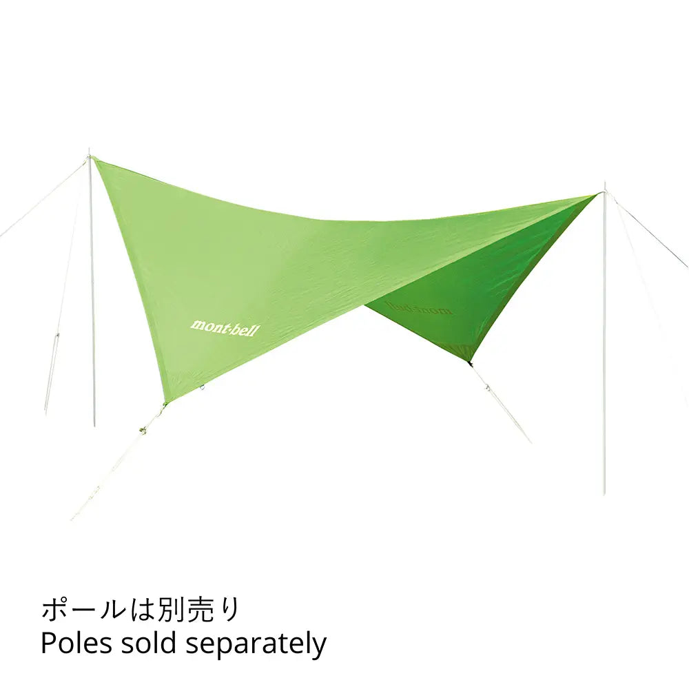 mont-bell: Mini Tarp