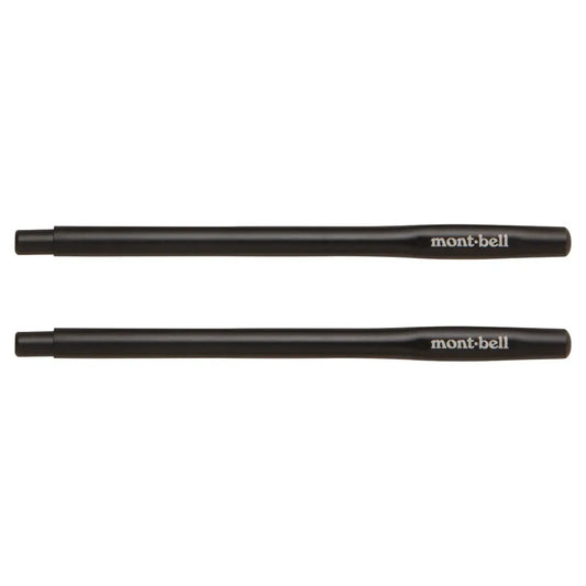 mont-bell: Stuck In Nobashi Chopsticks