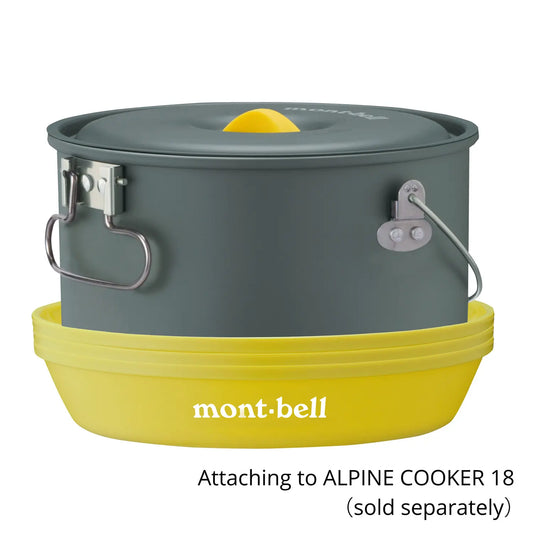 mont-bell: Alpine Stacking Plate 20