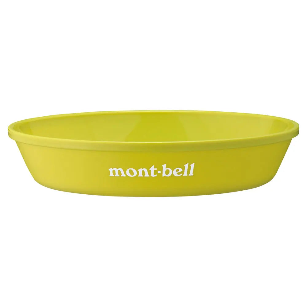 mont-bell: Alpine Stacking Plate 20