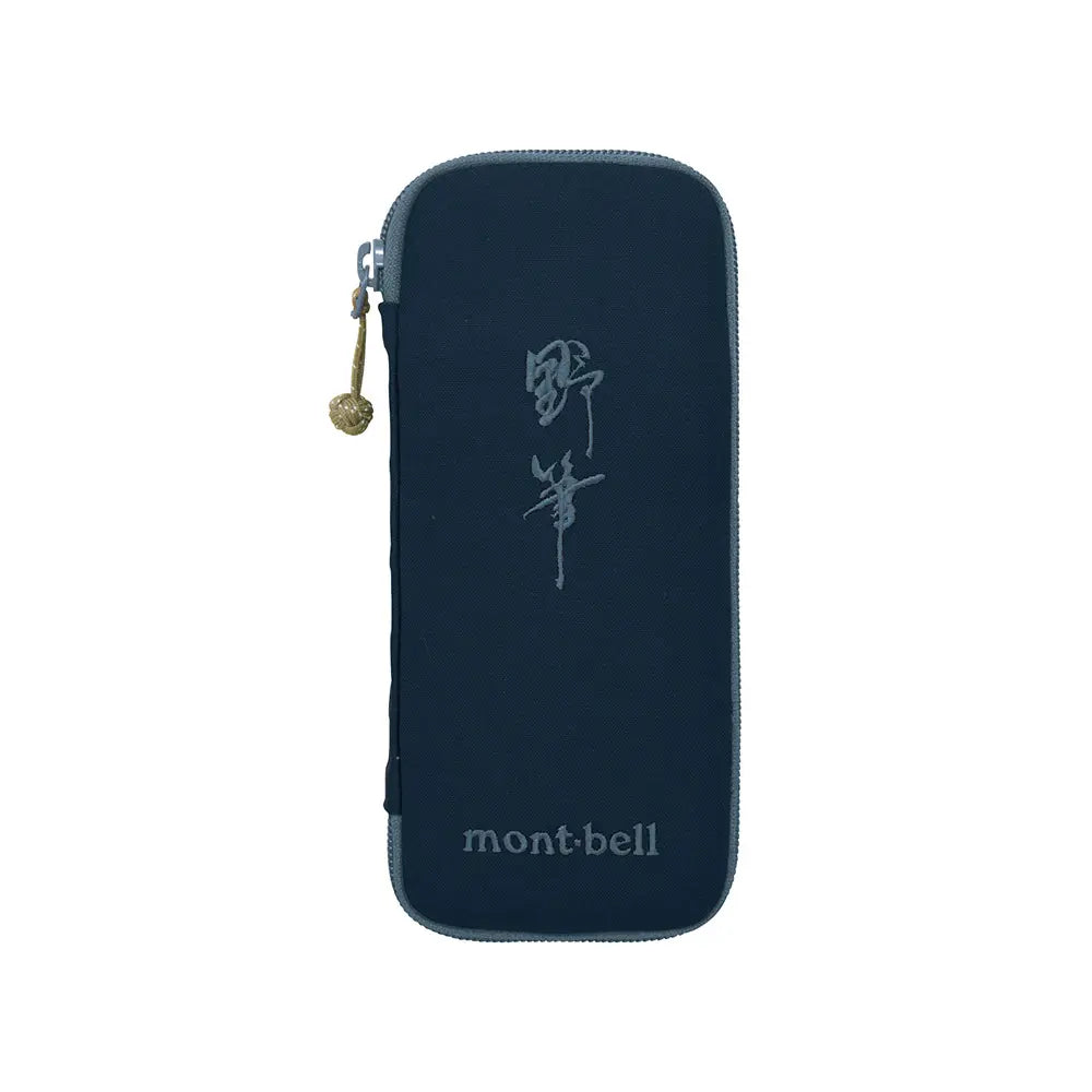 mont-bell: NOFUDE Set