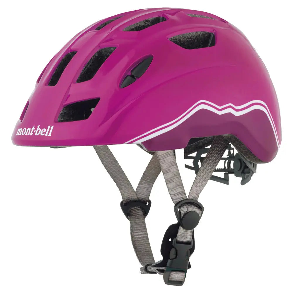 mont-bell: Cycle Helmet Kid's 50 - 54