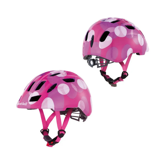 mont-bell: Cycle Helmet Kid's 48 - 52