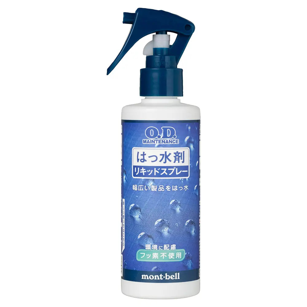 mont-bell: O.D. Maintenance Repellent Liquid Spray 200mL