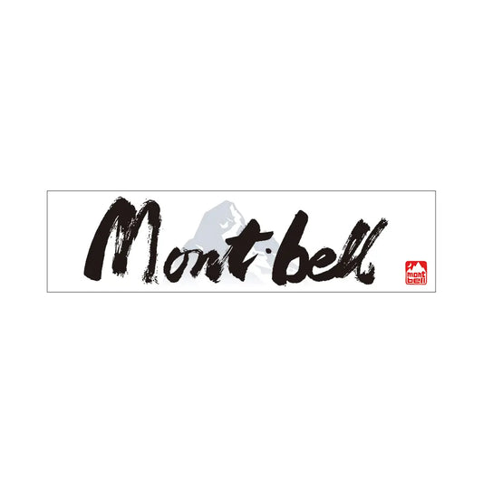 mont-bell: Sticker #3