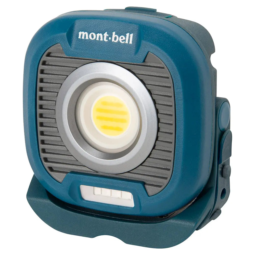 mont-bell: Satellite Multi Lamp
