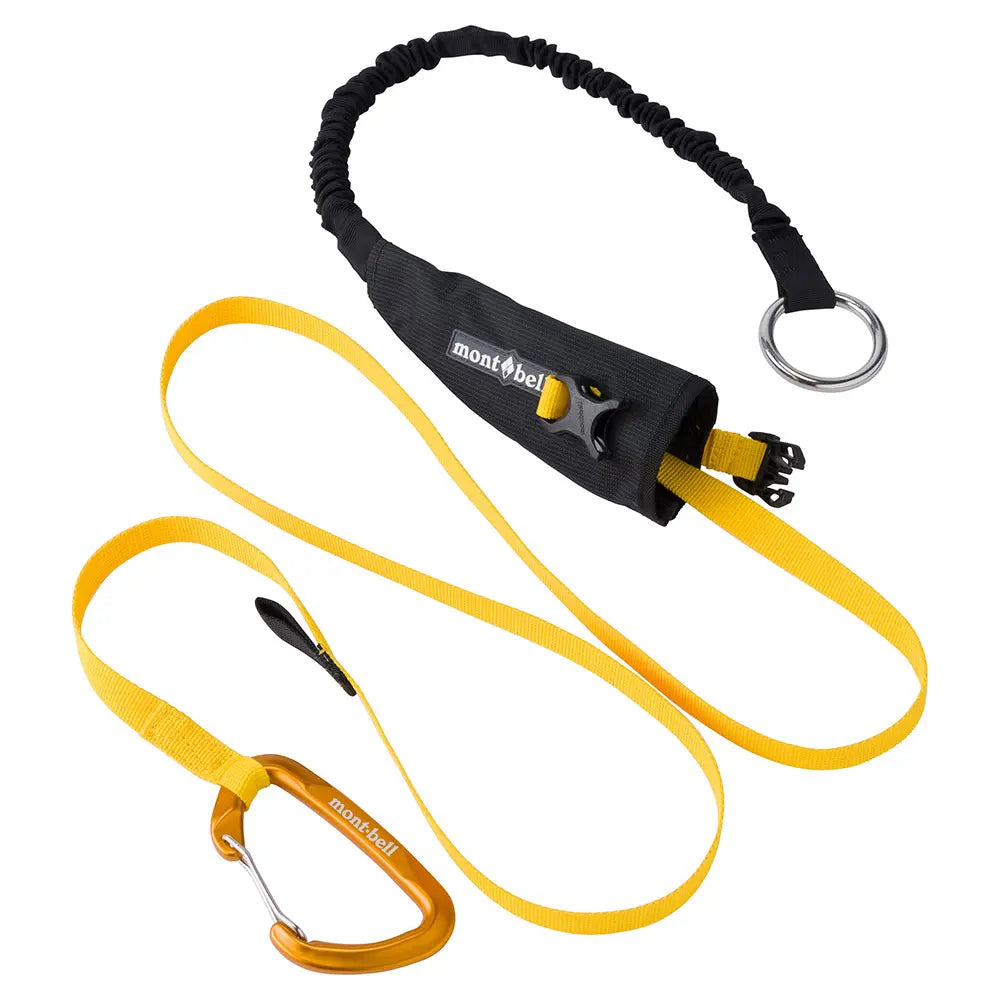 mont-bell: Towing Line Cow Tail 1.8m