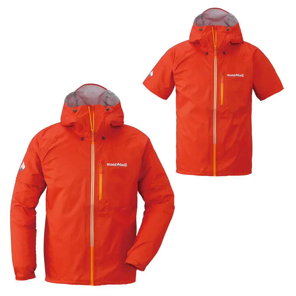 mont-bell: Convertible Rain Jacket