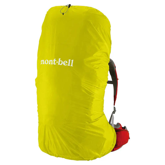 mont-bell: Just Fit Pack Cover 70L
