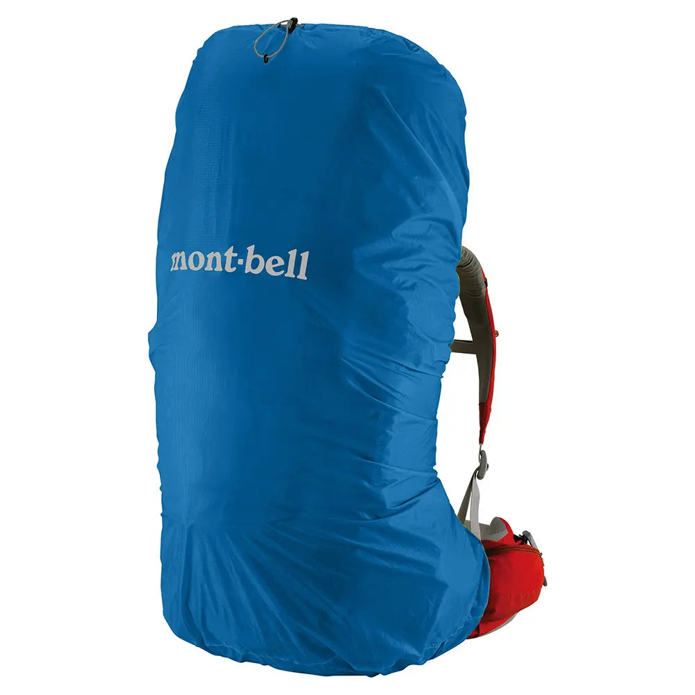 mont-bell: Just Fit Pack Cover 70L
