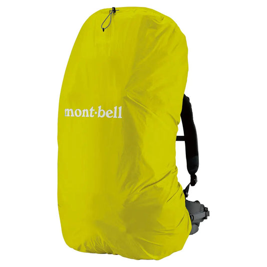 mont-bell: Just Fit Pack Cover 90L