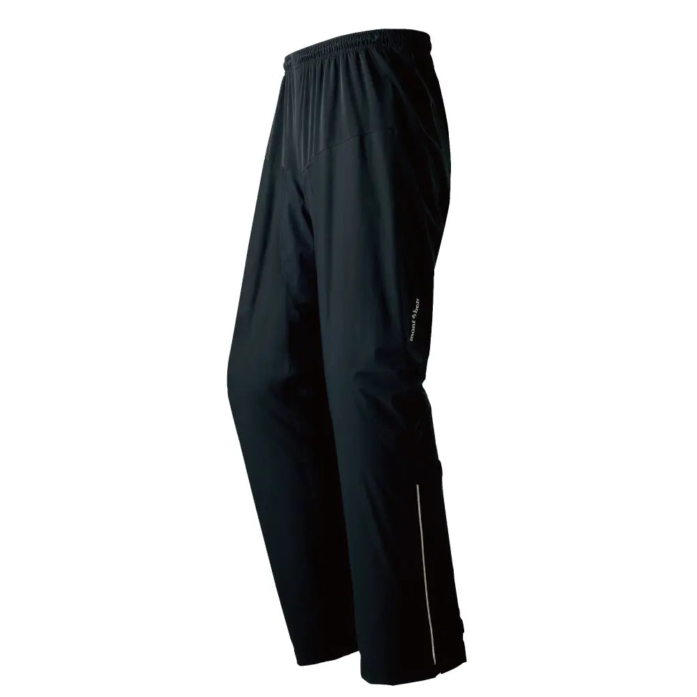 mont-bell: Super Stretch Cycle Rain Pants