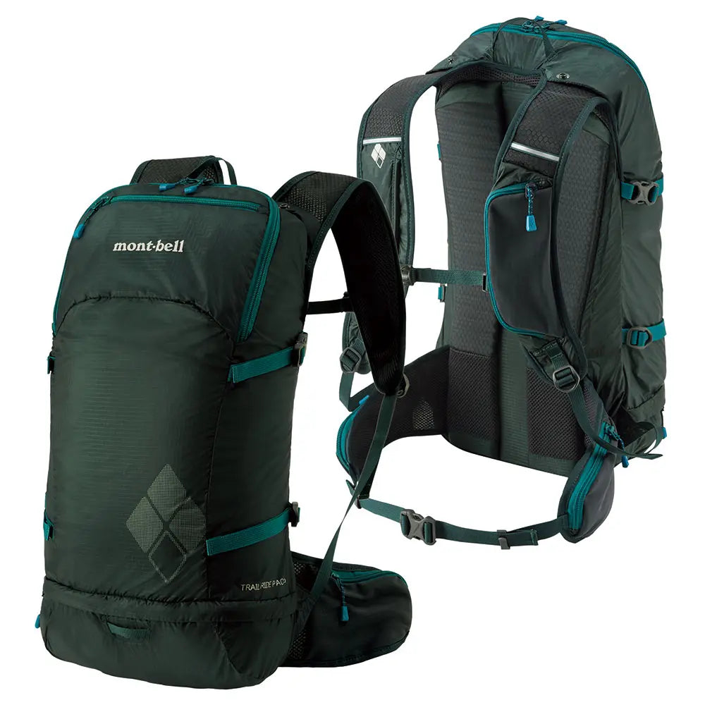 mont-bell: Trail Ride Pack 15