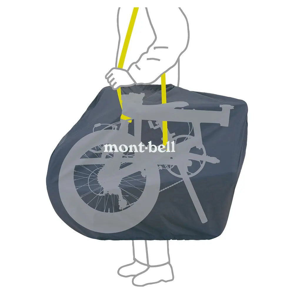 mont-bell: Compact RINKO Bag for Folding Bike