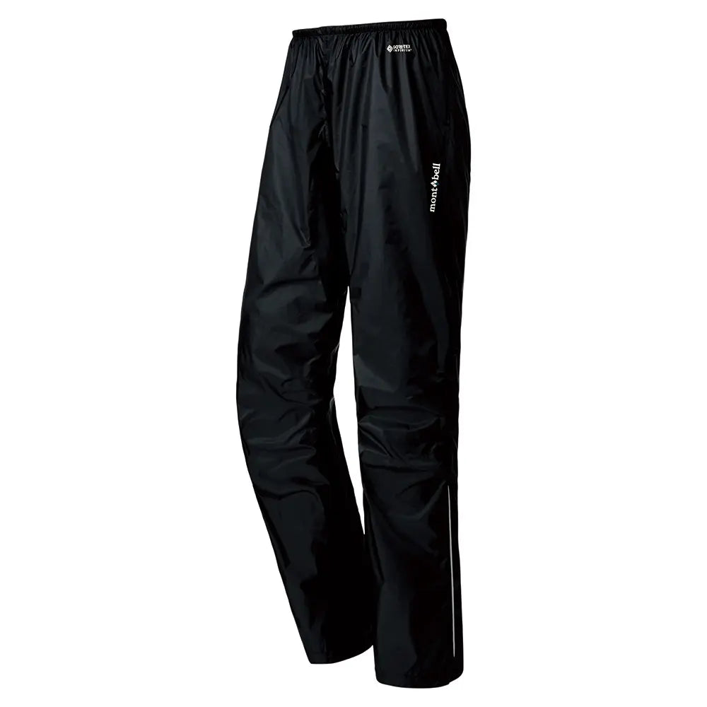 mont-bell: Versalite Cycle Pants
