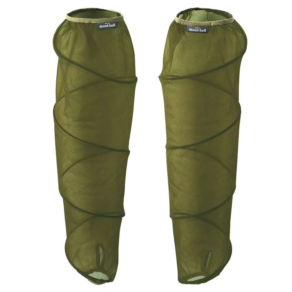 mont-bell: Bugproof Arm Covers