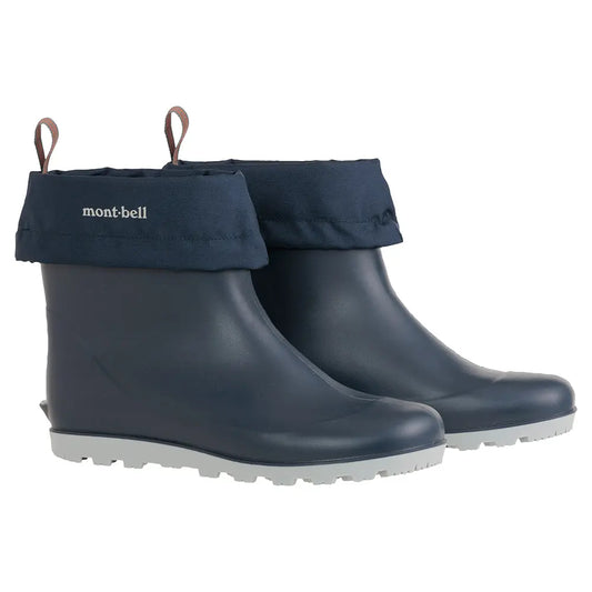 mont-bell: Rain Worker Boots Short