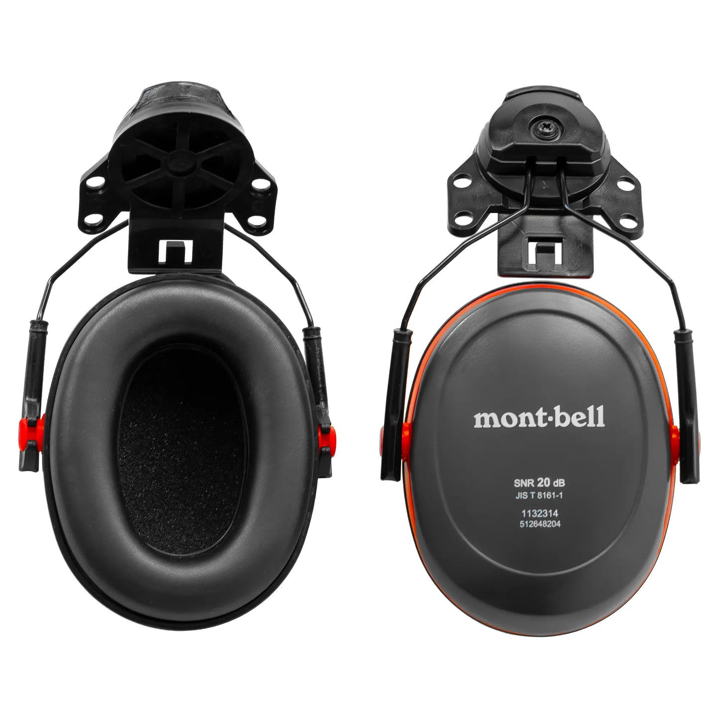mont-bell: Logger Helmet Earmuffs