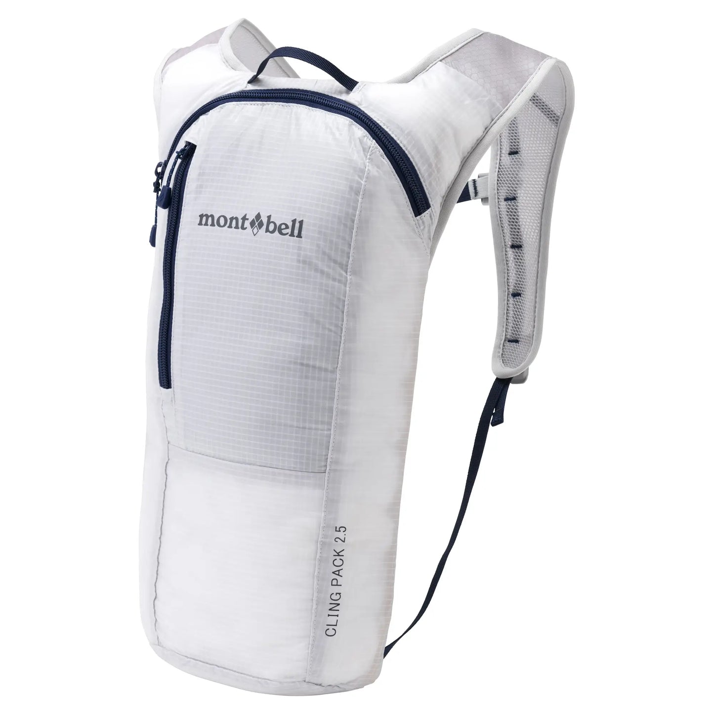 mont-bell: Cling Pack 2.5