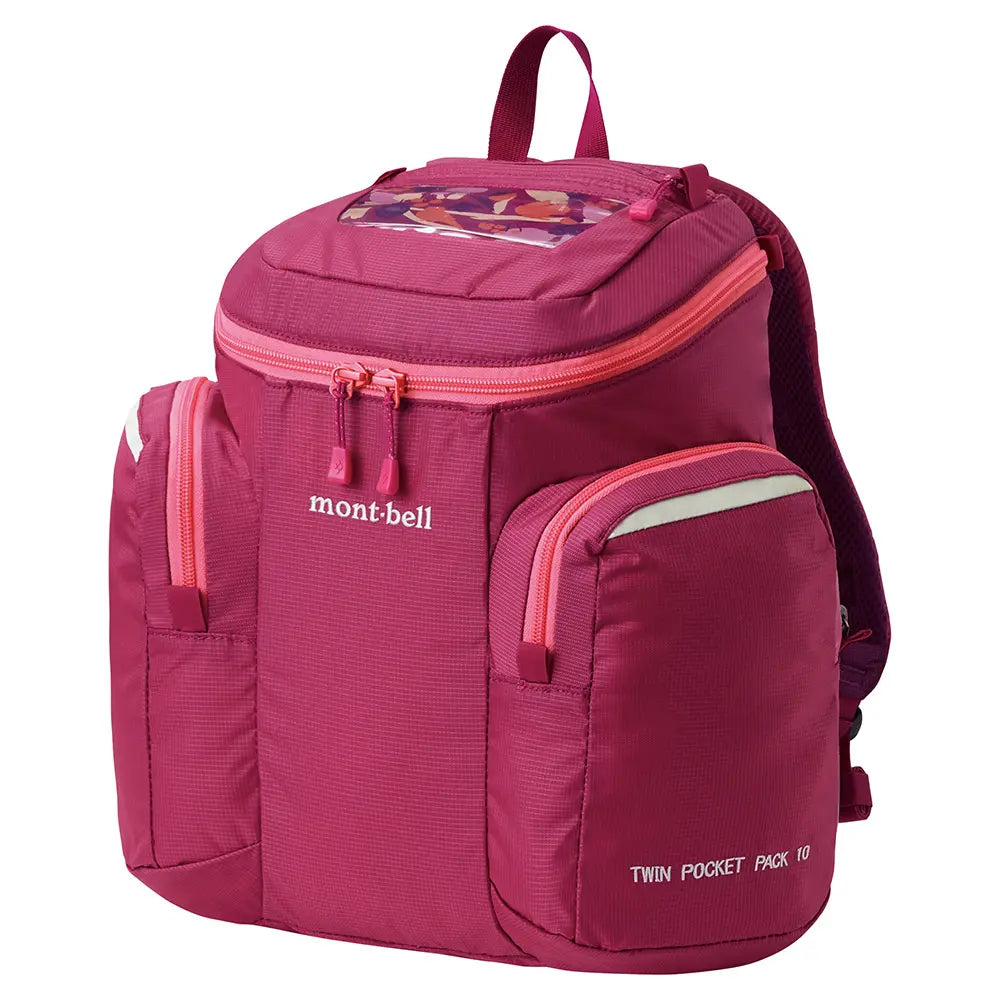 mont-bell: Twin Pocket Pack 10