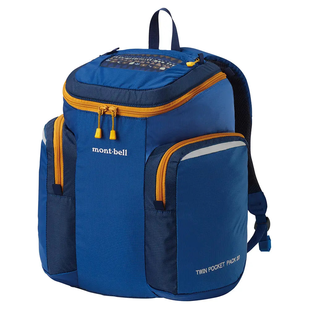 mont-bell: Twin Pocket Pack 20