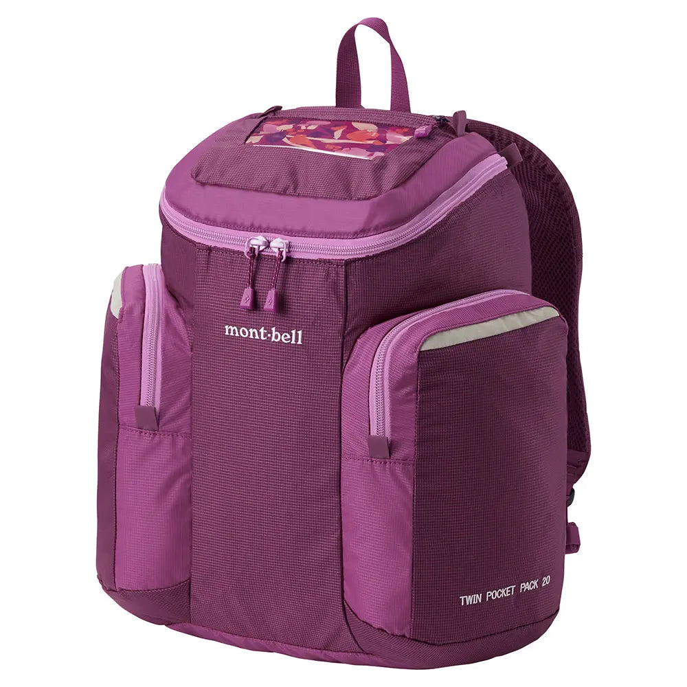 mont-bell: Twin Pocket Pack 20