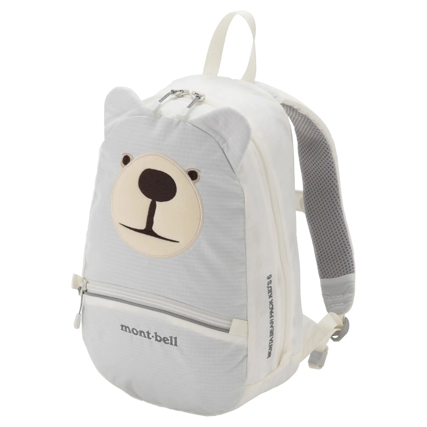 mont-bell: Monta Bear Pack Kid's 6