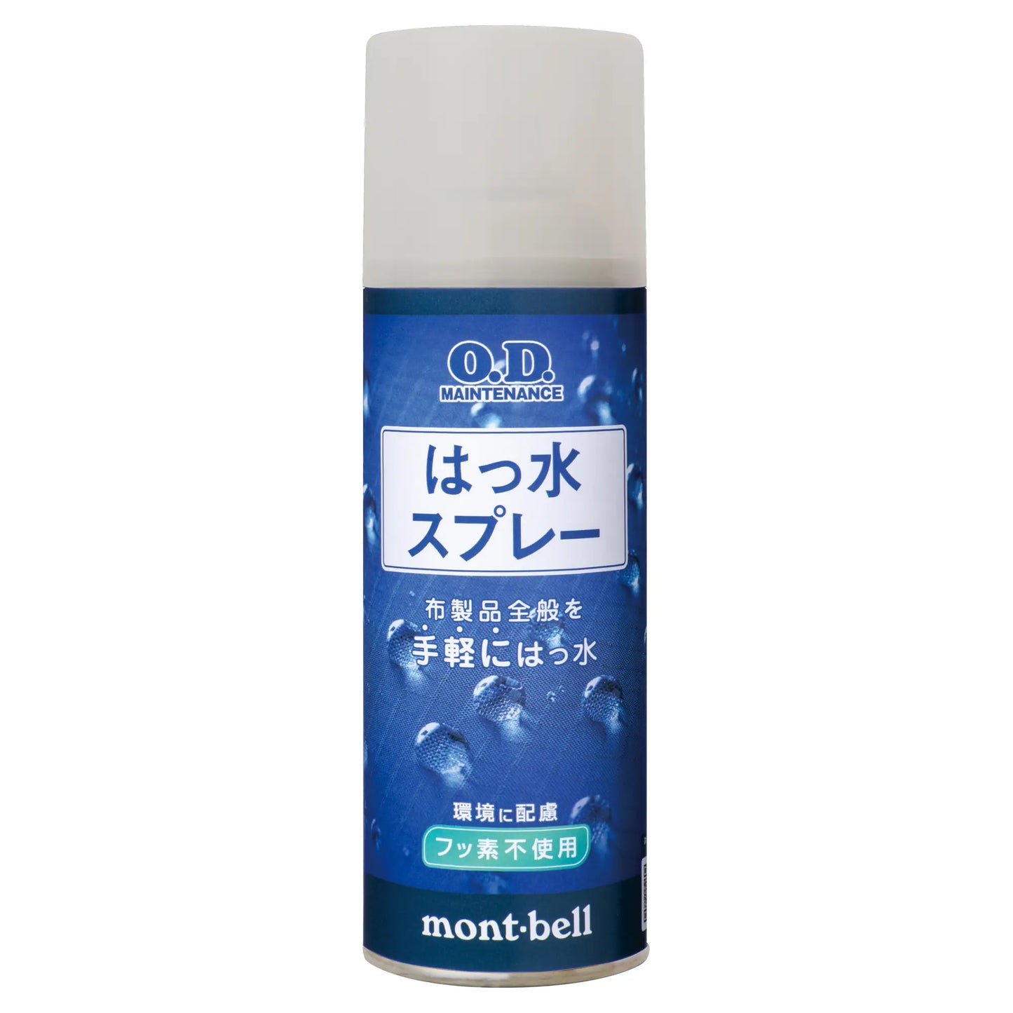 mont-bell: O.D. Maintenance Spray-On Water Repellent 330ml