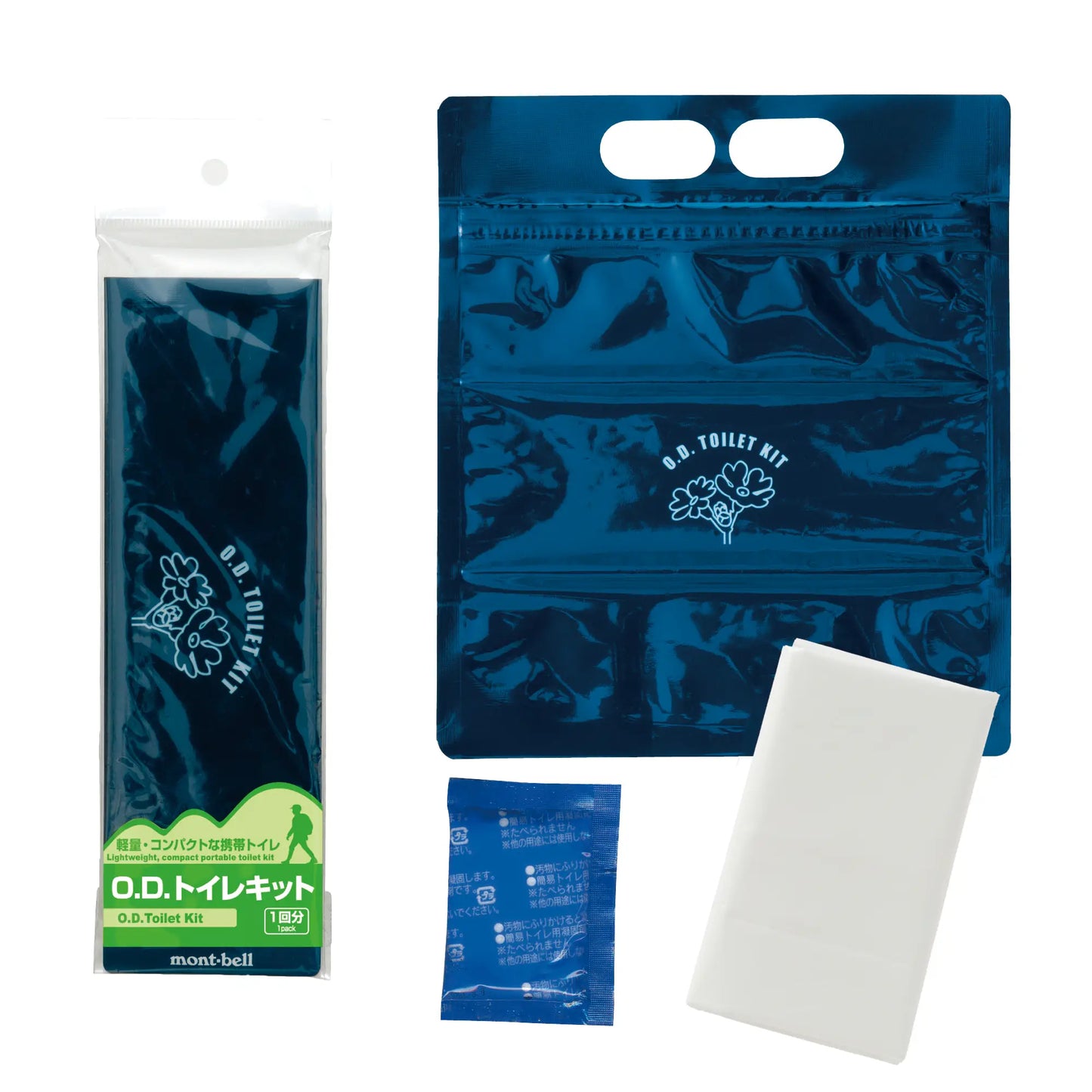 mont-bell: O.D. Toilet Kit