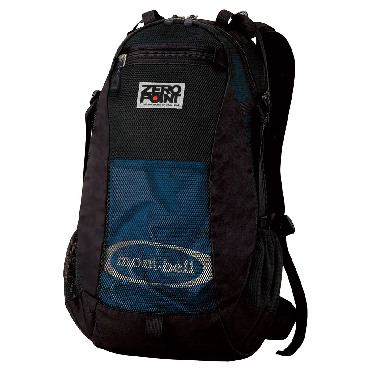 ZERO POINT: Sawer Climb Day Pack 20