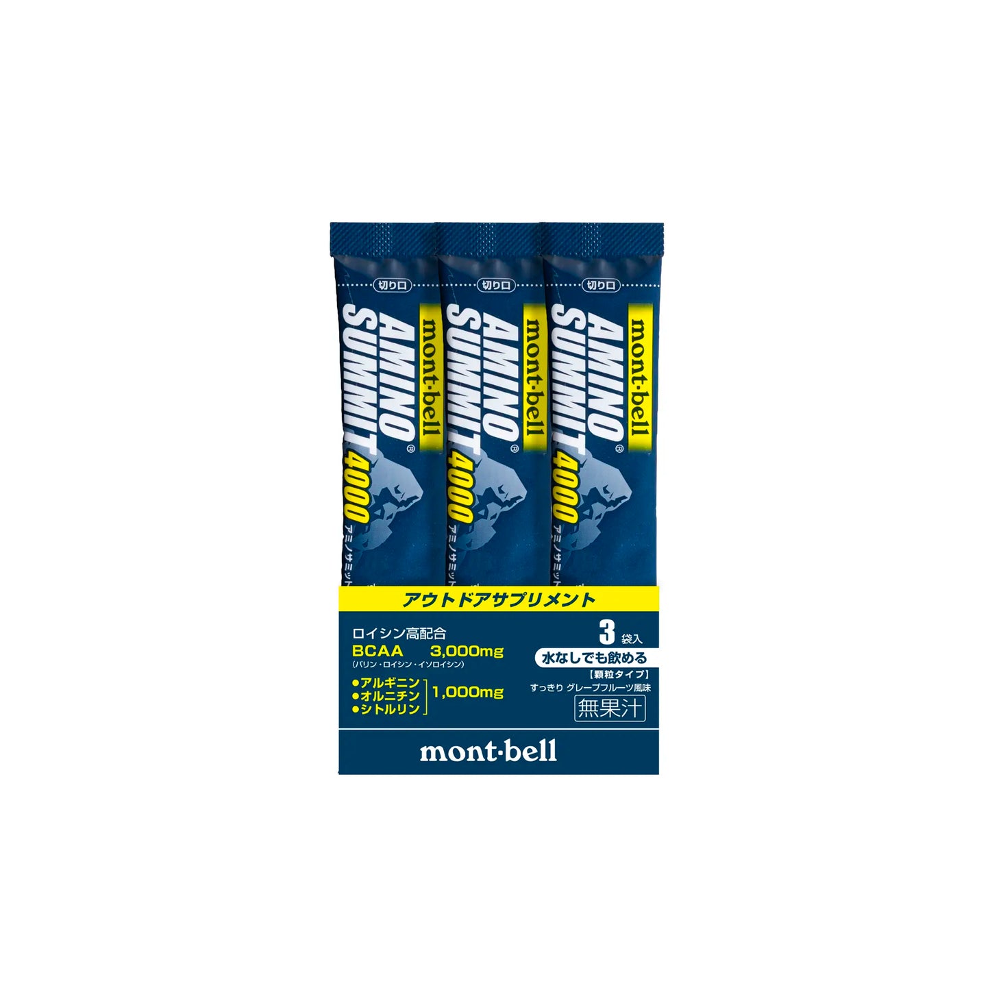 mont-bell: Outdoor Supplement AMINO SUMMIT 4000 Powder Type 3-Pack