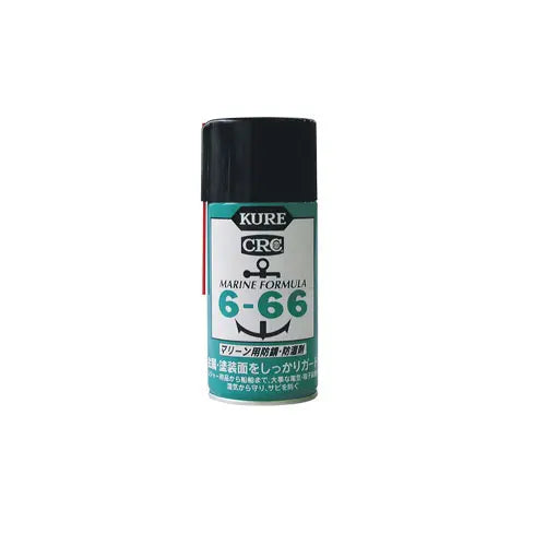 ARFEQ: Marine Grade Lubricant