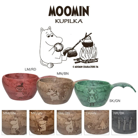 KUPILKA: Kupilka21 Moomin