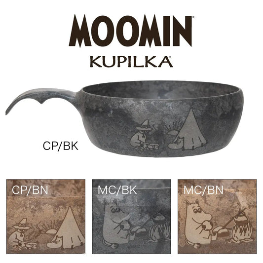 KUPILKA: Kupilka55 Moomin